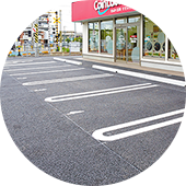 無料駐車場